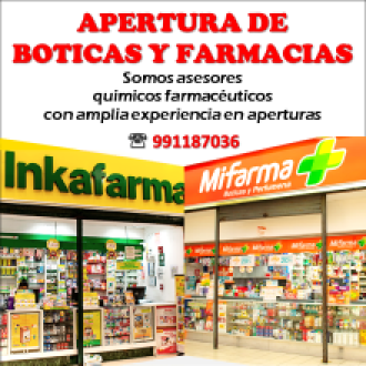 Cómo abrir una botica igual a Mifarma e Inkafarma